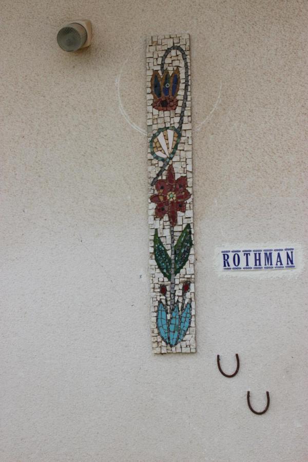 Chez Rothman Sublet Apartment Shadmot Devora Екстериор снимка
